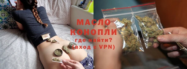 марки nbome Абаза