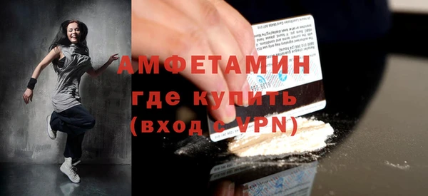 марки nbome Абаза