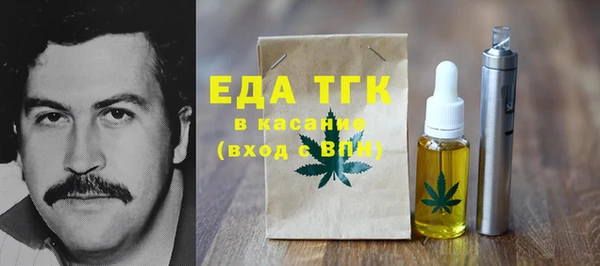 дурь Абинск