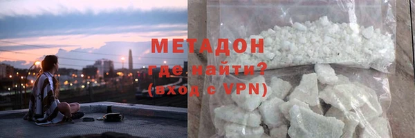 apvp Приозерск