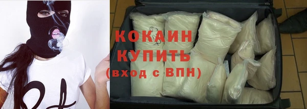 гашик Пролетарск