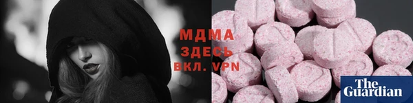 jwh Протвино