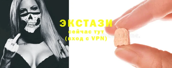 a pvp Алексин