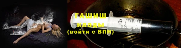 меф Алзамай