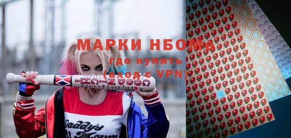 a pvp Алексин
