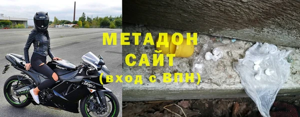 apvp Приозерск