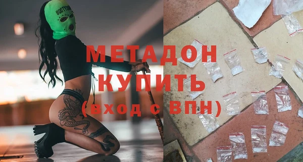 apvp Приозерск