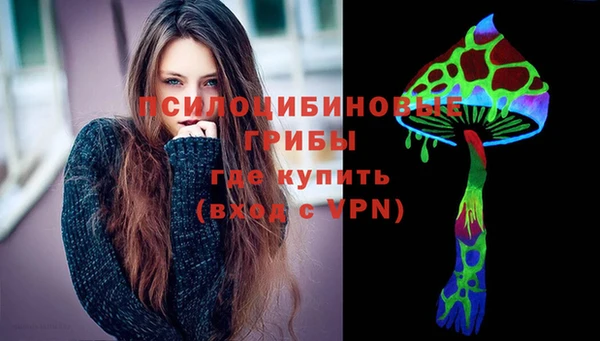 MDMA Алексеевка
