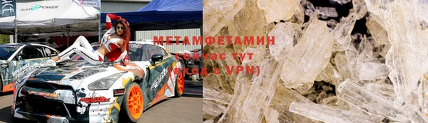 меф Алзамай