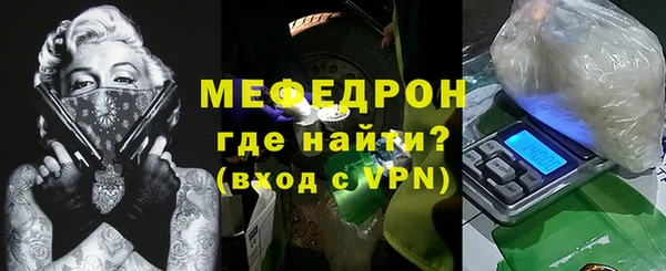 jwh Протвино