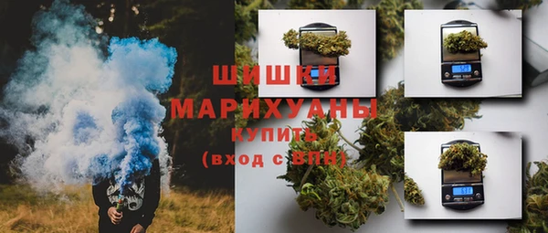 jwh Протвино
