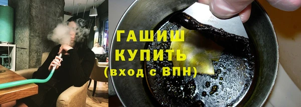 jwh Протвино