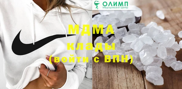 дурь Абинск