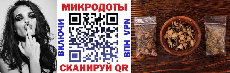Галлюциногенные грибы мухоморы  мега ТОР  Барыш  купить закладку 